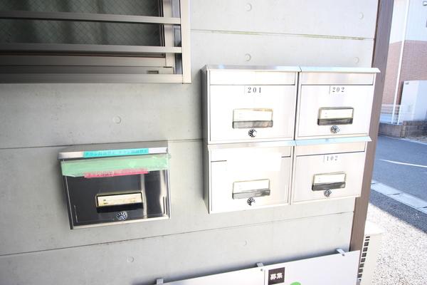 apartment 長沼町