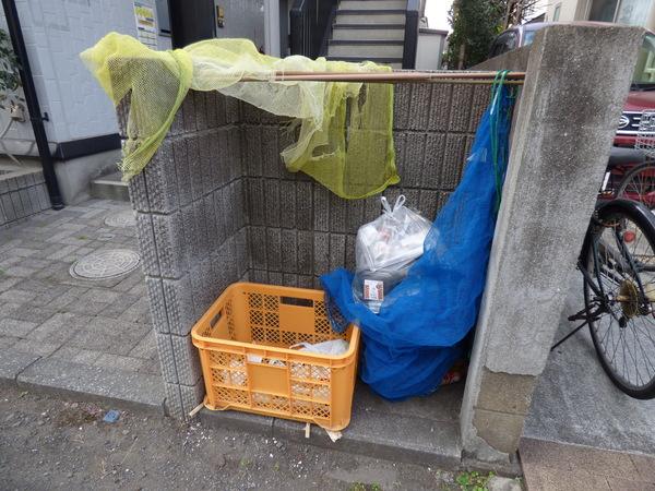 メゾン国立 物件画像