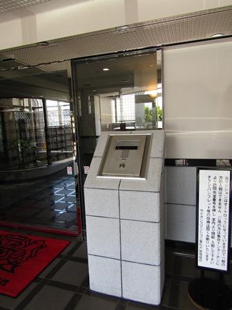 ライオンズマンション東松戸 物件画像