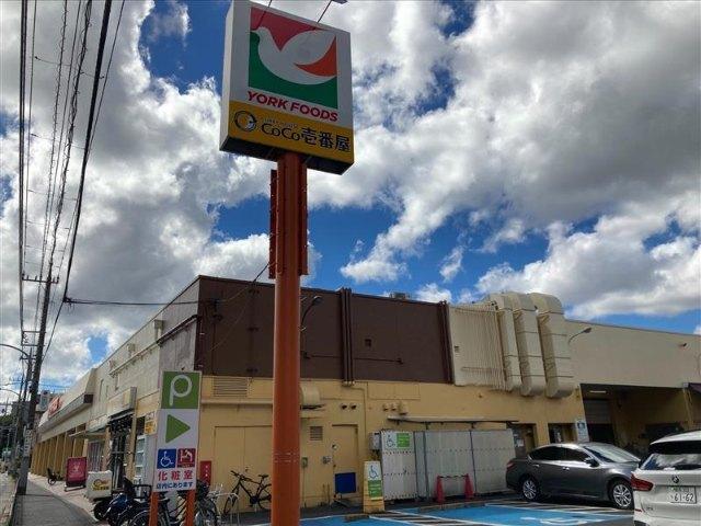 周辺環境画像