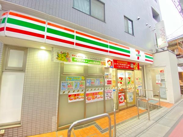 セブンイレブン西荻窪駅南店：185m