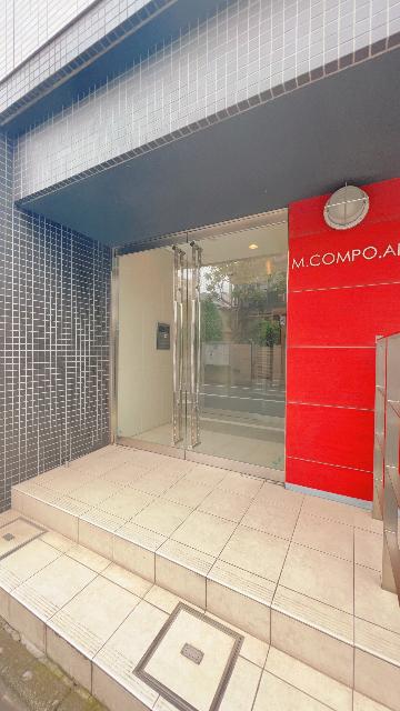 Ｍ．ＣＯＭＰＯ．Ａｈ 物件画像