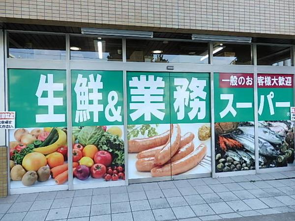 周辺環境画像