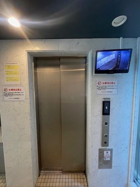 ライオンズアイル赤坂 物件画像