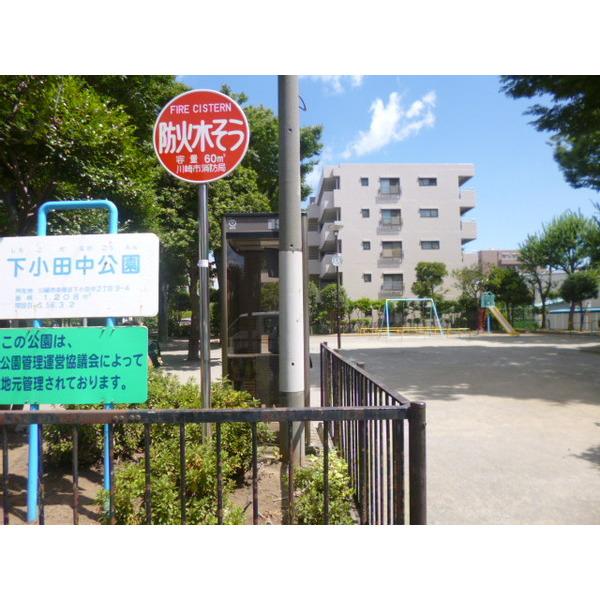 周辺環境画像