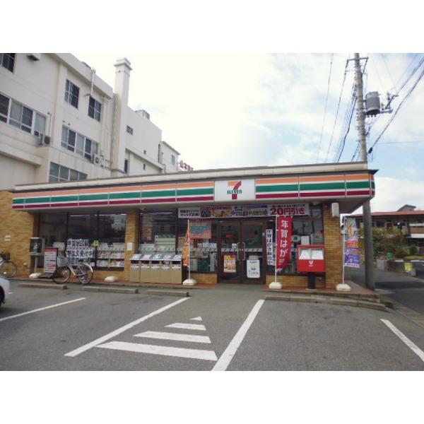 セブンイレブン