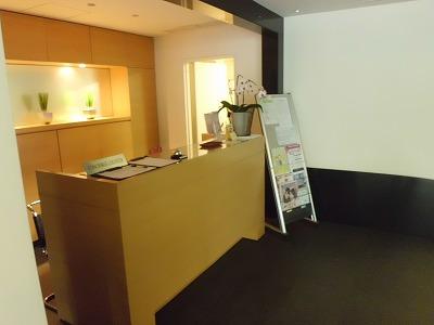 アトラス四谷レジデンス 物件画像