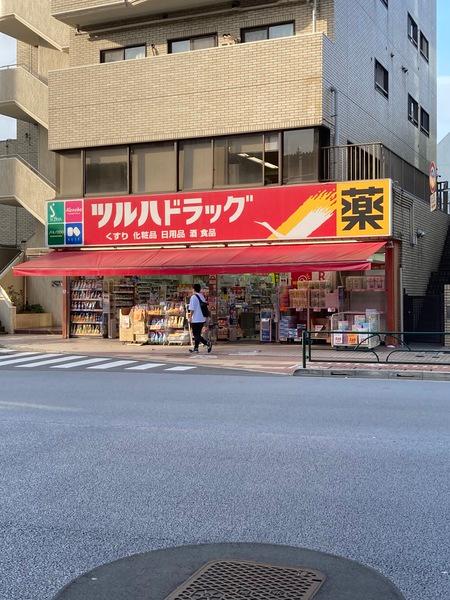 周辺環境画像