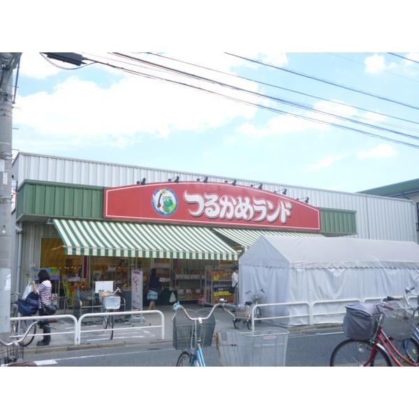 スーパー
