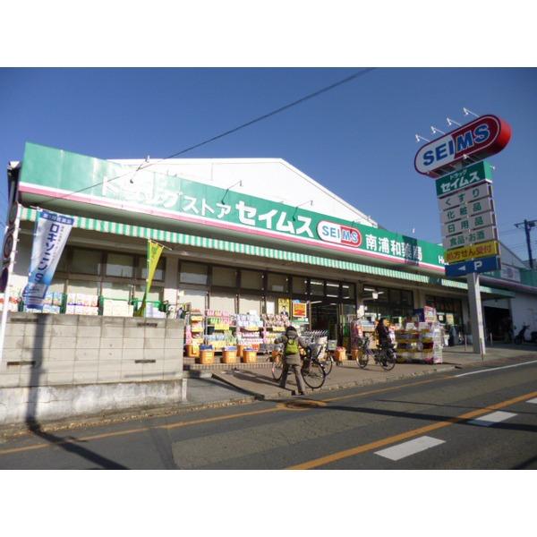 コモディイイダ