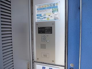 栄進ビルⅡ 物件画像
