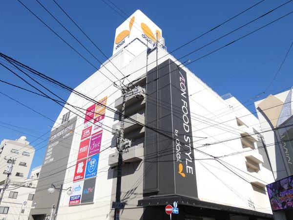 ダイエー