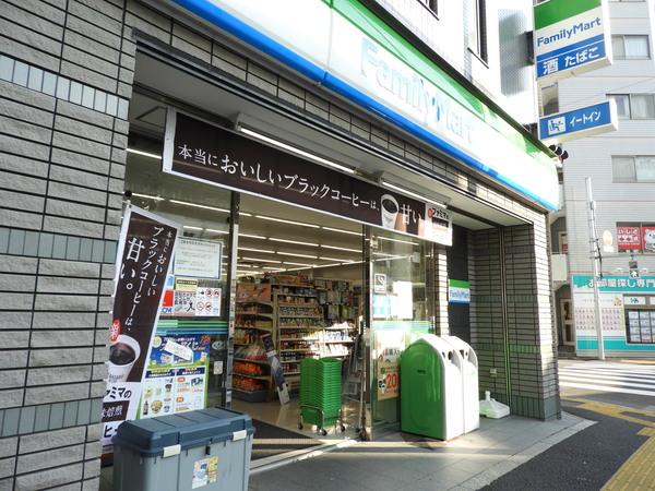 ファミリーマート田端
