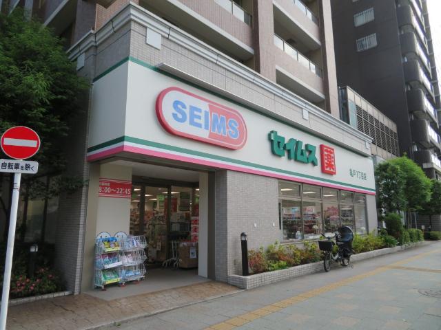 周辺環境画像