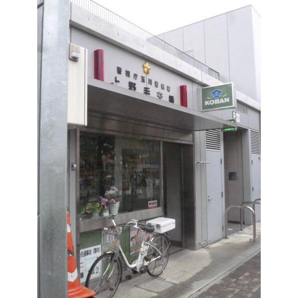 万が一も安心！