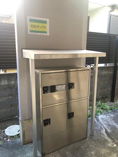 楼蘭弐番館 物件画像