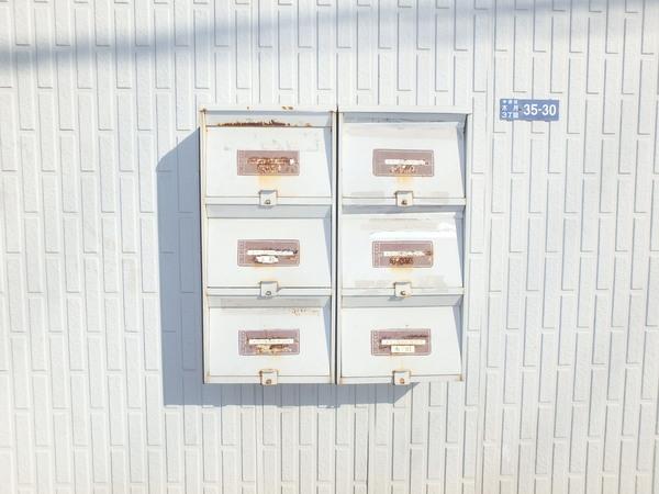 メゾンなかのＢ棟 物件画像