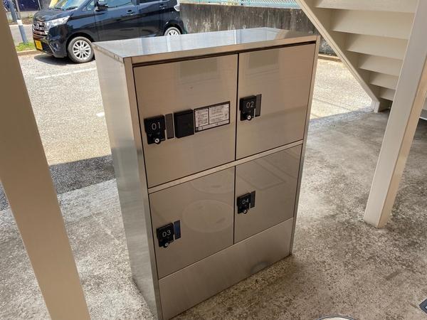ポトロ 物件画像