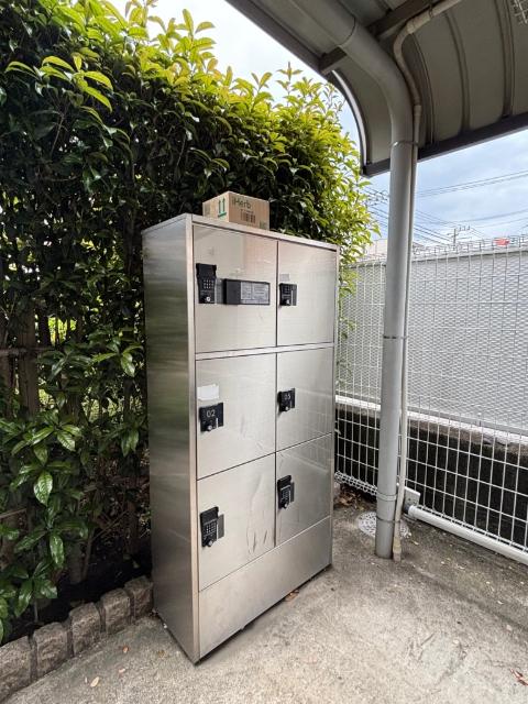 琳彩館 物件画像