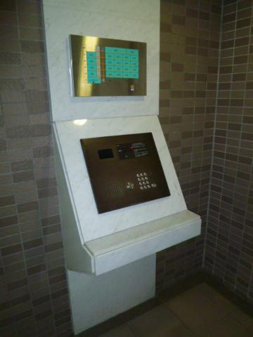 ＷｅｌｌＶａｌｌｅｙ井土ヶ谷 物件画像