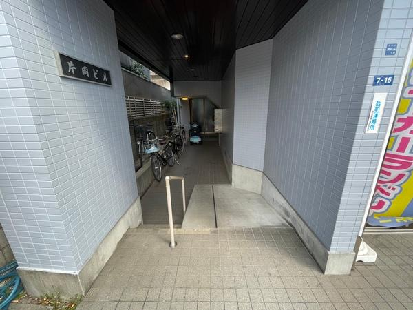 片岡ビル 物件画像