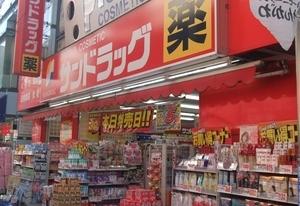 周辺環境画像