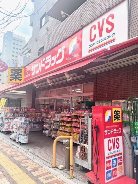 周辺環境画像