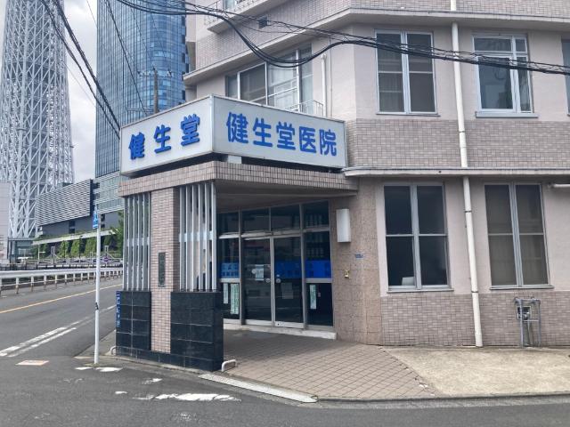 周辺環境画像