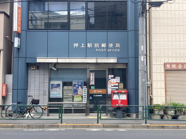 周辺環境画像