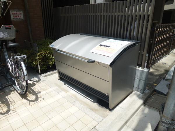 ホクシンフラッツ 物件画像