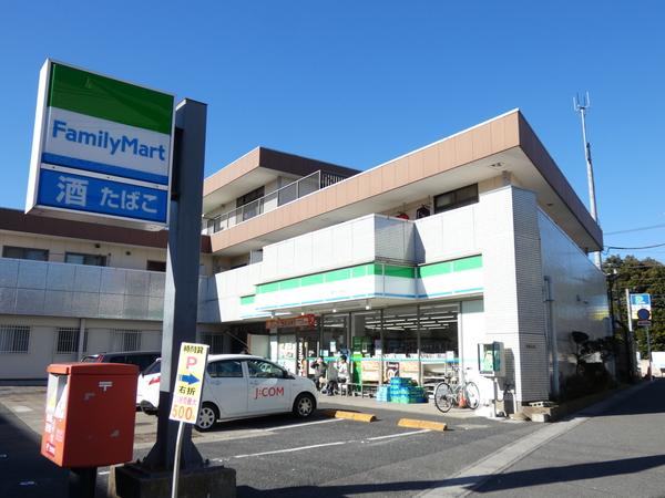 ファミリーマート