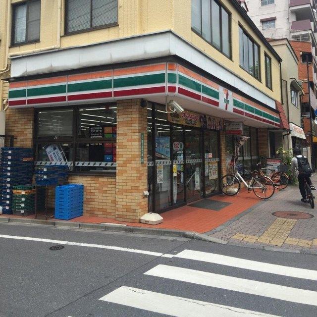 周辺環境画像