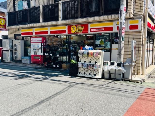 周辺環境画像
