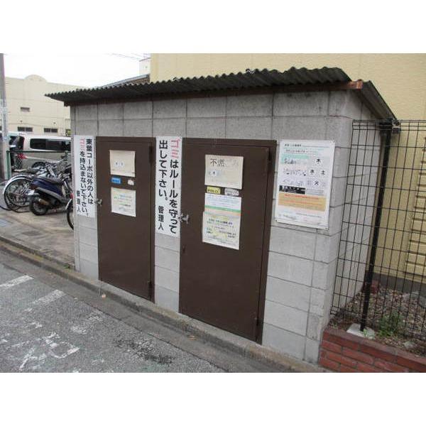 東葉コーポ 物件画像