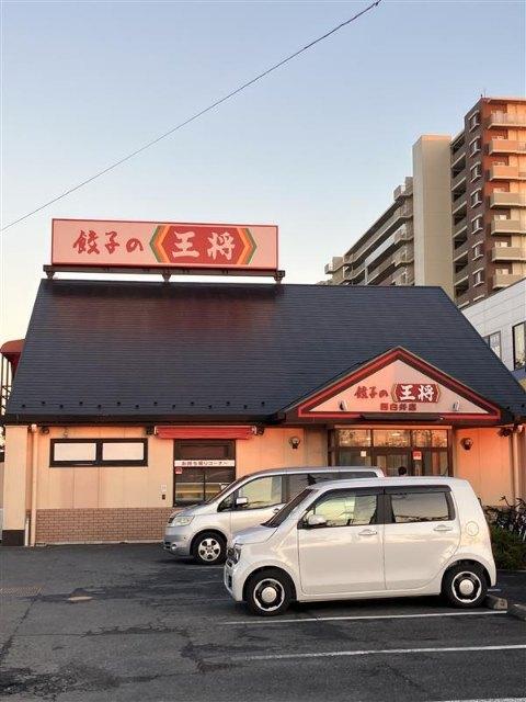 周辺環境画像