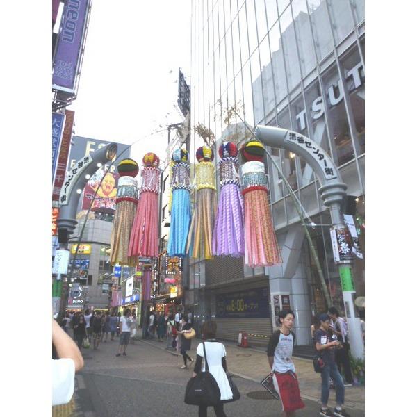 センター街入り口