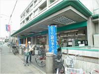 コープ東京