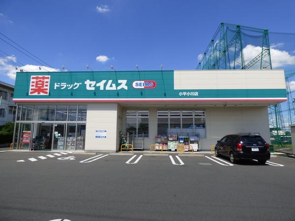 apartment 学園西町２丁目