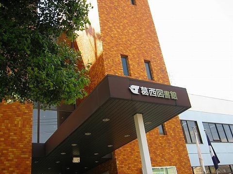 周辺環境画像