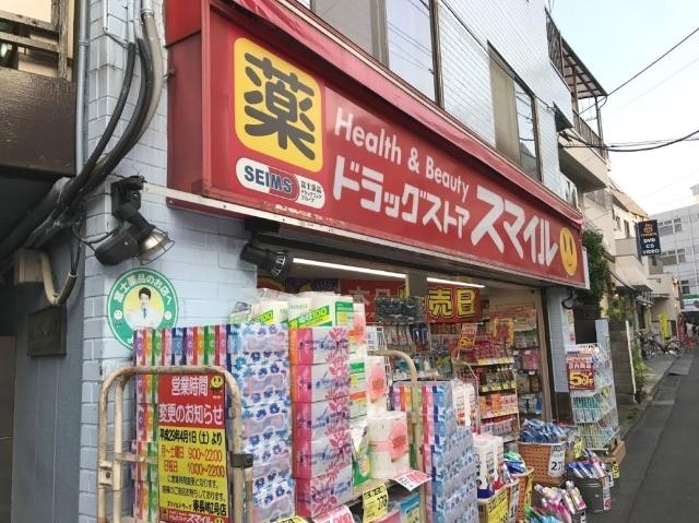 周辺環境画像