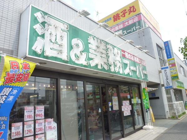 周辺環境画像