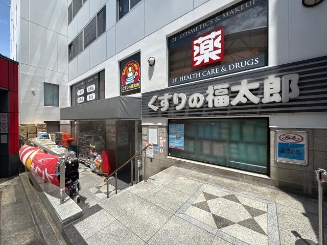 周辺環境画像