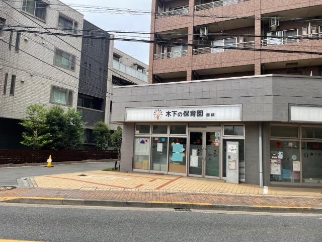 周辺環境画像
