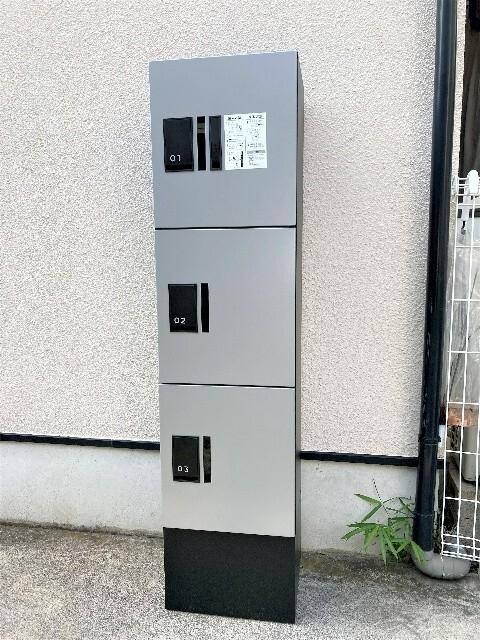 グランデーム 物件画像