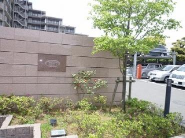 ベルドゥムール鎌ヶ谷初富 物件画像