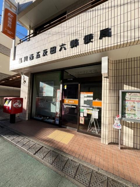 周辺環境画像