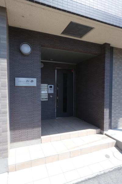 フラっツ・和奏 物件画像