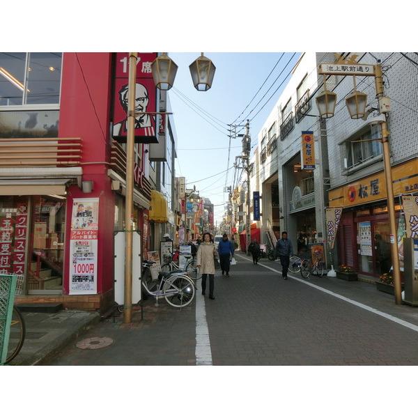 商店街