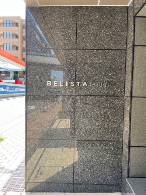 ＢＥＬＩＳＴＡ仲町台 物件画像