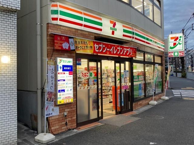 周辺環境画像